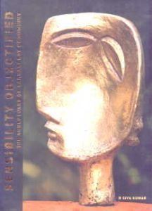Sensibility Objectified : The Sculptures of Sarbari Roy Choudhury